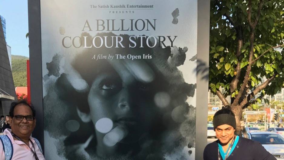 Featured Story