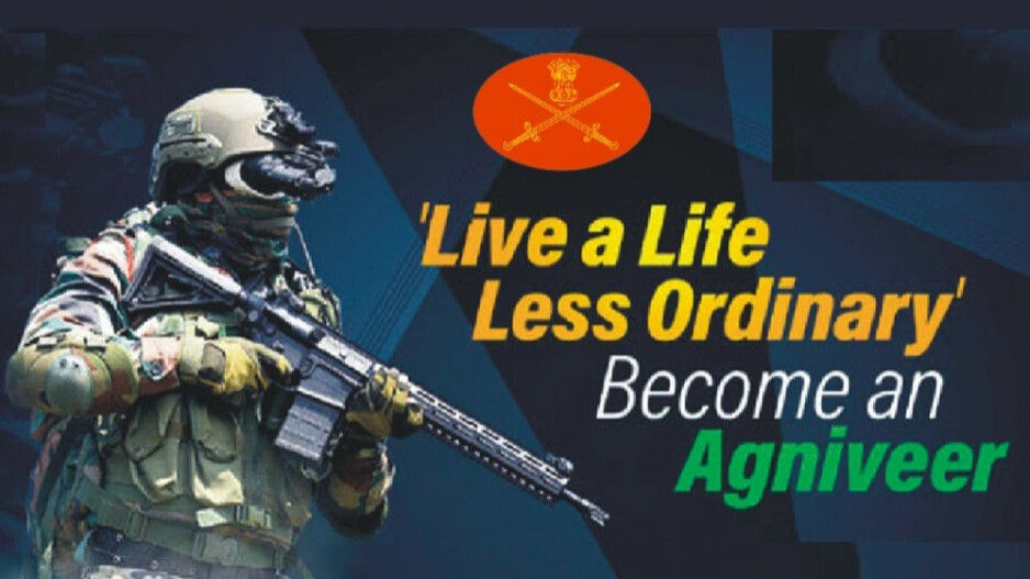 Featured Story