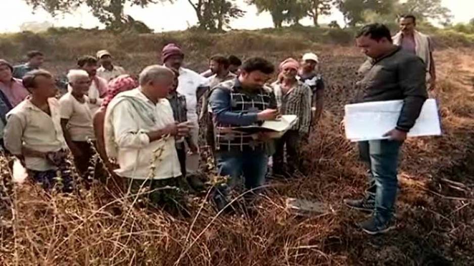 Odisha Standing Crops in Acres of Land Reduced to Ashes in Balasore