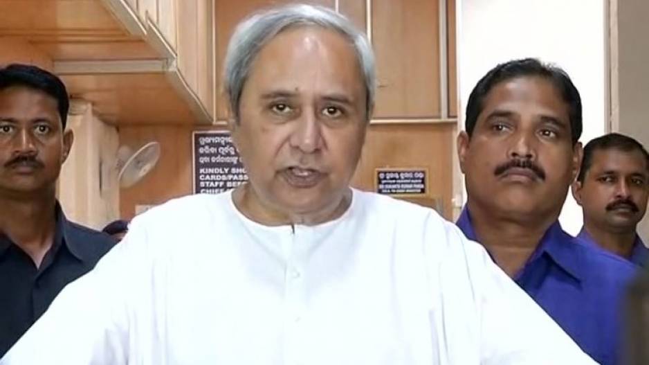 CM-NAveen-1 CM-NAveen-1