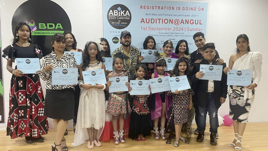 ଅନୁଗୁଳରେ ‘ଅବିକା ୨୦୨୫ କ୍ୟାଲେଣ୍ଡର’ ସିଜିନ-୫ର ଅଡିସନ