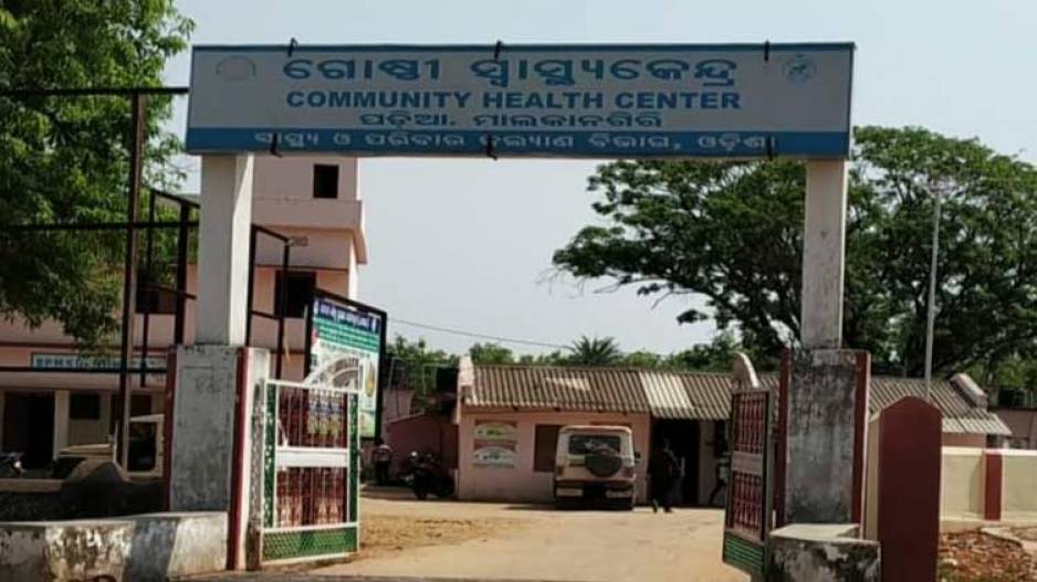 Community-Health-Center-Ma Community-Health-Center-Ma