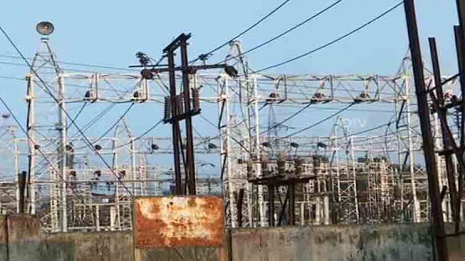 The Tata Power Company Limited TPCL has acquired bids for two