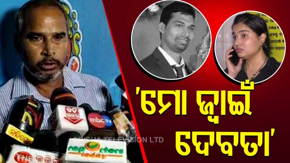 Soumya Father in law Soumya Father in law