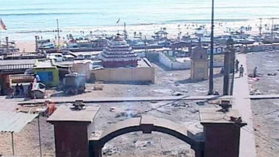 Puri Swargadwara Puri Swargadwara