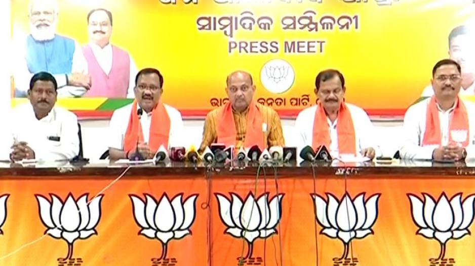BJP Press Meet Over Dusmanta Das Death Case