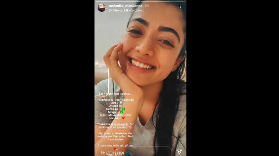Rashmika's Insta Story Rashmika's Insta Story