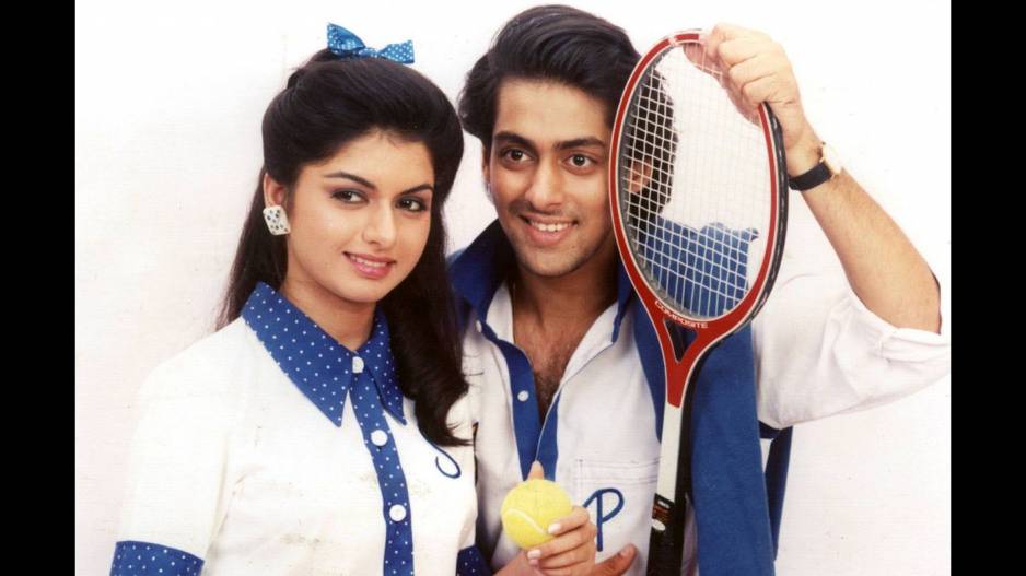 Still From Maine Pyar Kiya 