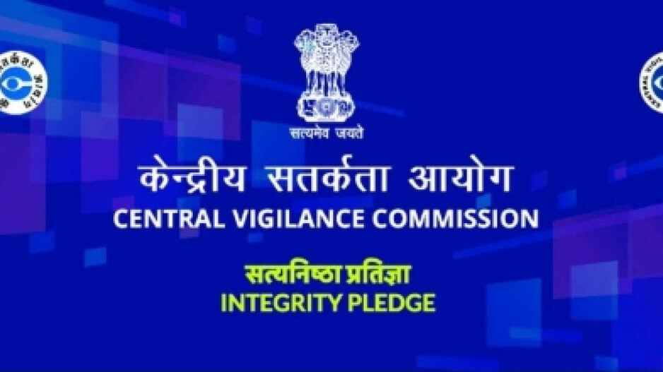 Cvc Issues Circular On Guidelines For Handling Anonymous Complaints Cvc Issues Circular On Guidelines For Handling Anonymous Complaints