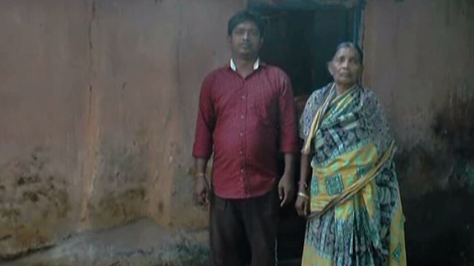 Featured Story