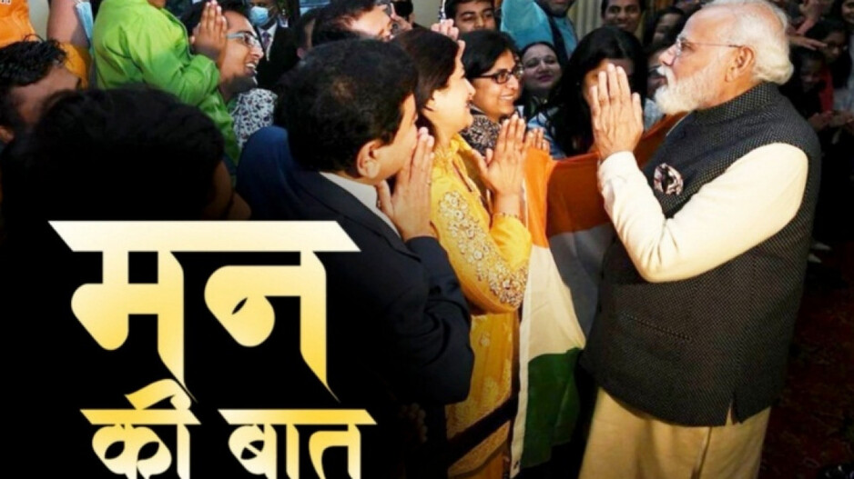 Featured Story
