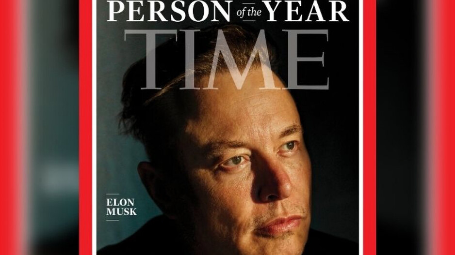 Featured Story