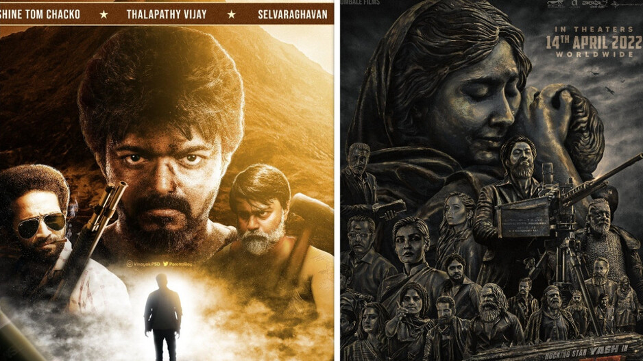 Featured Story