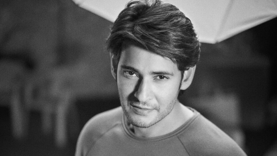 BSH NEWS Mahesh Babu Says 'No' To Bollywood Entry BSH NEWS Mahesh Babu Says 'No' To Bollywood Entry