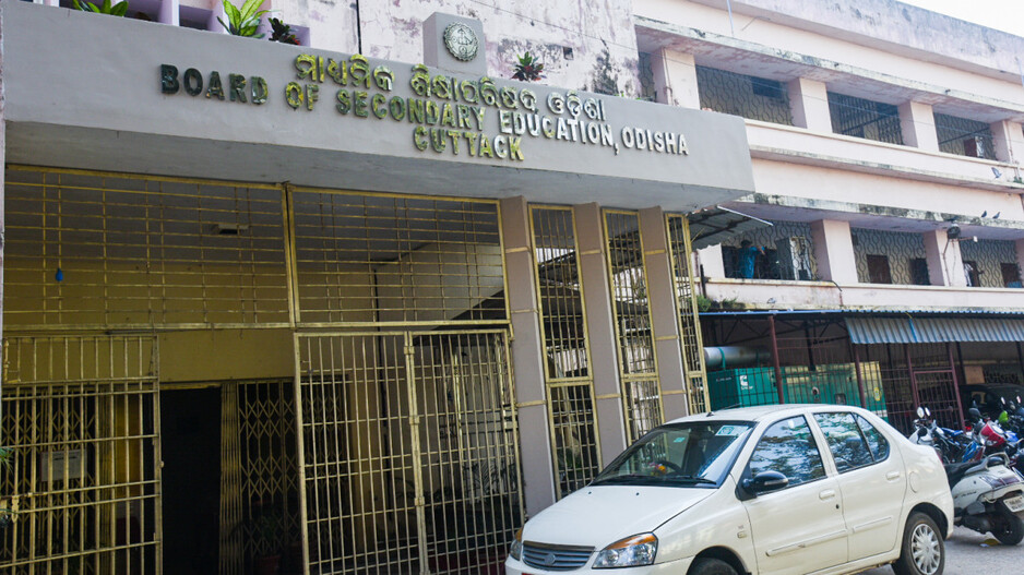 BSE Odisha Issues Instructions For Single Subject Exam, Half Yearly Language Test In Odia