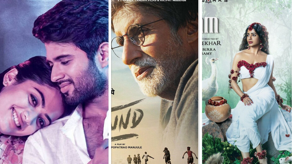 Featured Story