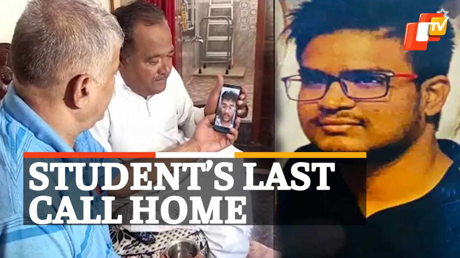 Featured Story