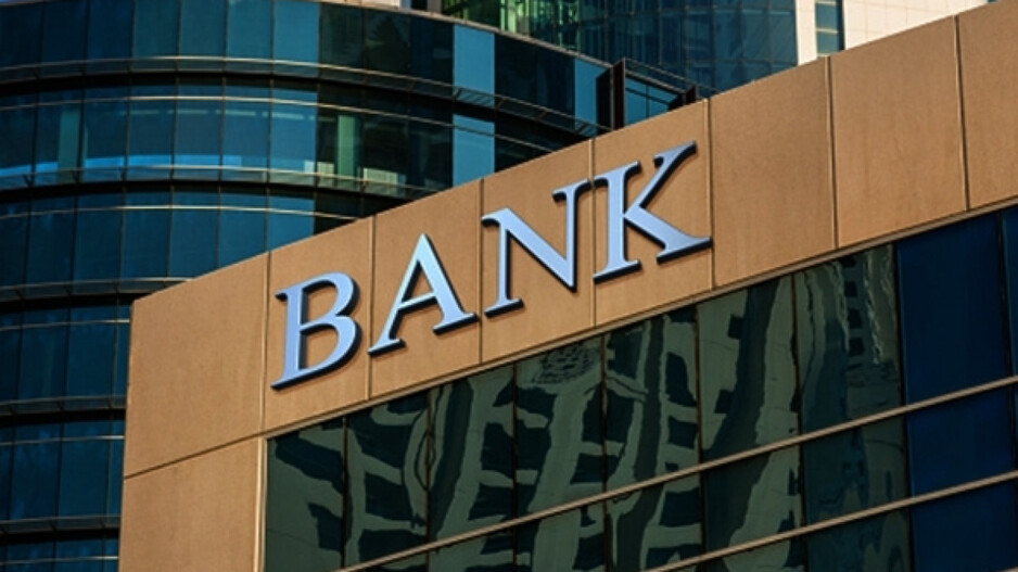Banks To Remain Closed For 14 Days In January 2023 Check And Plan