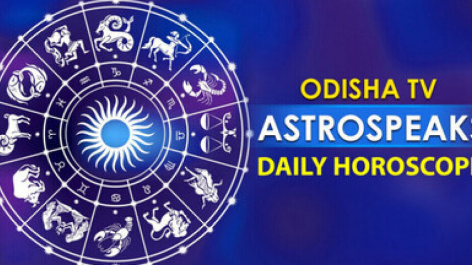 Horoscope for Nov 6 Good day for businessmen students of these zodiacs Leo Cancer stay alert - OTV News