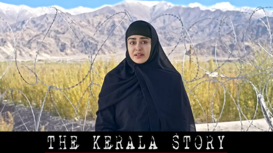 Featured Story