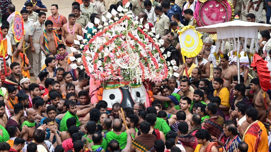 Ratha Jatra
