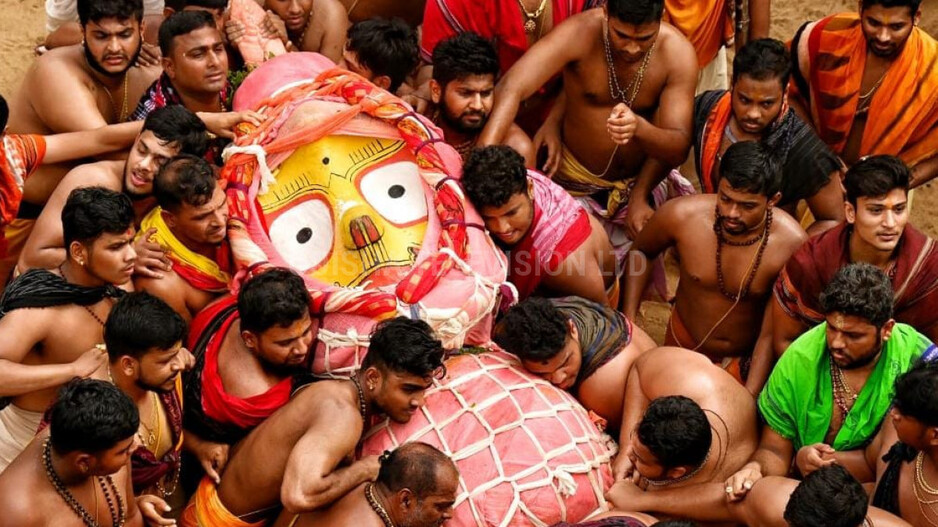 Ratha Jatra
