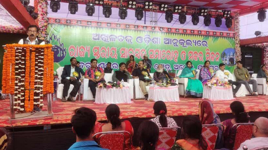 ଅଖିଳଚକ୍ର ପକ୍ଷରୁ ପୁରସ୍କୃତ ହେଲେ କବି କୃଷ୍ଣ କୁମାର ମହାନ୍ତି: ଗ୍ରହଣ କଲେ ରବୀନ୍ଦ୍ର ପାଢୀ କବିତା ସମ୍ମାନ