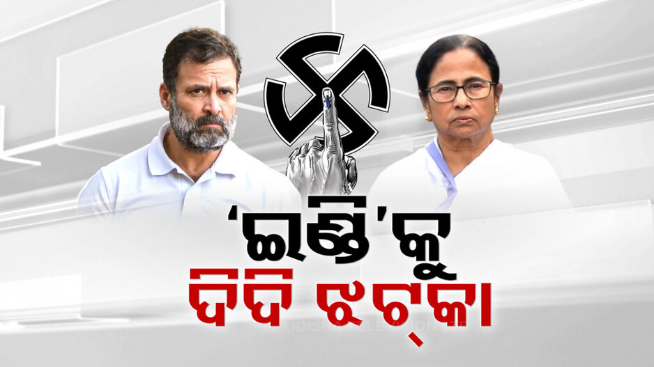 ସତ ହେବ କି ମୋଦିଙ୍କ ୪୦୦ ପାର୍ ନାରା ?