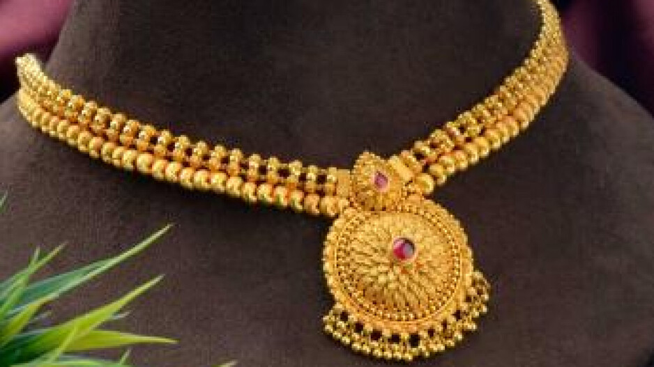 Gold Price Today 14th March 2024: ବଢିଲା ସୁନାର ମୂଲ୍ୟ, ଜାଣନ୍ତୁ କେତେ ରହିଛି ଦାମ୍