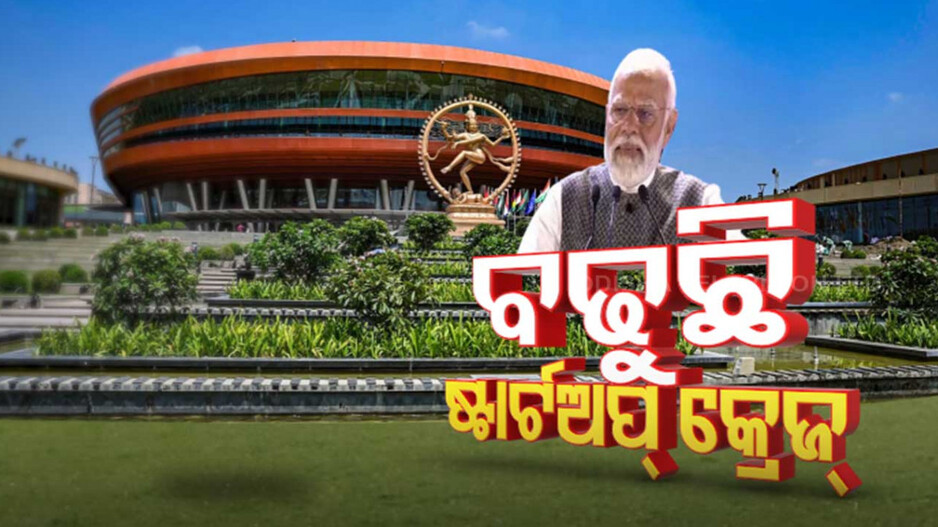 ଦୁନିଆ ଦେଖୁଛି ଭାରତର ଯୁବଶକ୍ତିର ସାମର୍ଥ୍ୟ; ଦିନେ ଚାକିରି ଖୋଜୁଥିଲେ, ଏବେ ଚାକିରି ଦେଉଛନ୍ତି