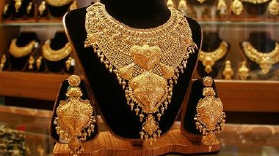 Gold Price Today 10th April 2024: ପୁଣି ବଢିଲା ସୁନା ଦର, ଜାଣନ୍ତୁ କେତେ ଅଛି ଦାମ୍