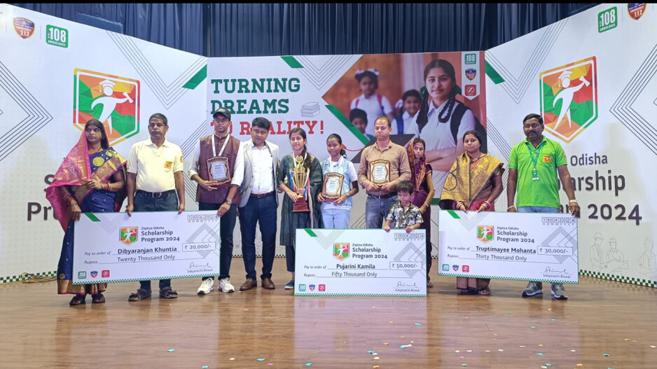 ସେବା ପାଇଁ ଆମ୍ବୁଲାନ୍ସ କର୍ମଚାରୀଙ୍କୁ ସମ୍ମାନିତ କଲା ଜେଡ୍‌ଏଚ୍‌ଏଲ୍‌