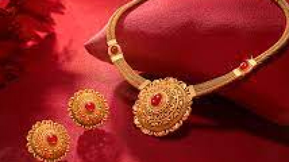 Gold Price Today 21st April 2024: ନଜର ପକାନ୍ତୁ ଆଜି କେତେ ରହିଛି ସୁନା ଦର