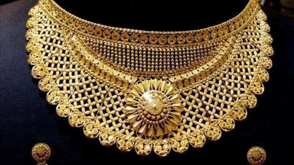 Gold Price Today 30th April 2024: ଆଜି ସାମାନ୍ୟ କମିଛି ସୁନା ଦର, ଜାଣନ୍ତୁ ଭୁବନେଶ୍ୱରରେ କେତେ ରହିଛି ଦାମ୍