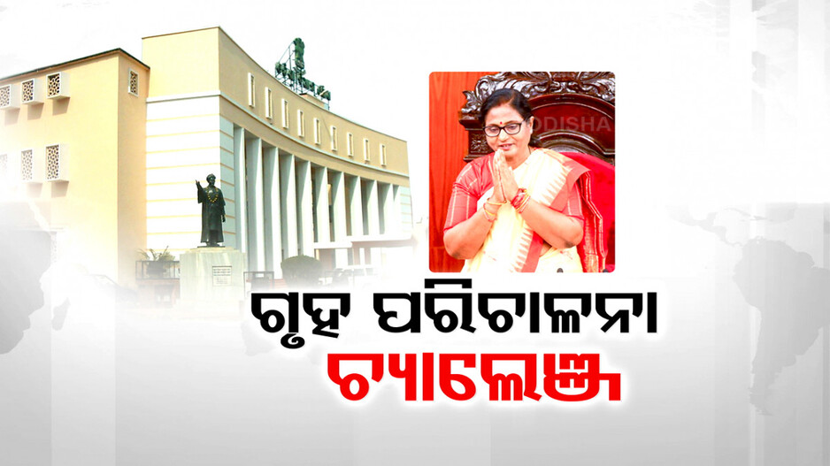 ସୁରମା ପାଢ଼ୀ ନିର୍ଦ୍ବନ୍ଦ୍ବରେ ବାଚସ୍ପତି ନିର୍ବାଚିତ