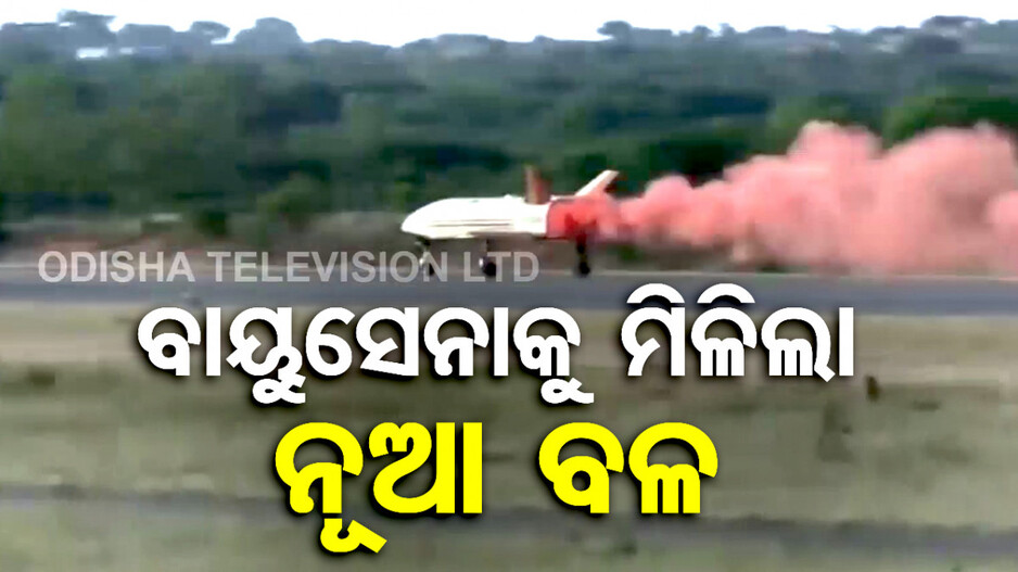 ISRO କୁ ବଡ଼ ସଫଳତା; ପୁଷ୍ପକ ବିମାନର ହାଟ୍ରିକ୍ ସଫଳ ଅବତରଣ