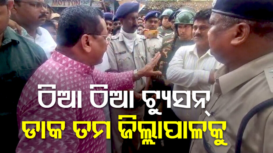 ରେଲୱେ ଅଧିକାରୀଙ୍କୁ ଲକ୍ଷ୍ମଣ ବାଗ୍‌ଙ୍କ କଡ଼ା ତାଗିଦ୍; କହିଲେ, ପ୍ରଥମେ ଥଇଥାନ, ତା’ପରେ ଉଚ୍ଛେଦ..