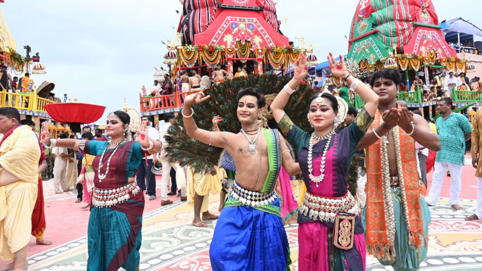 Ratha Jatra