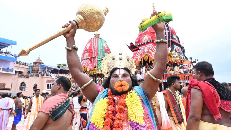 Ratha Jatra