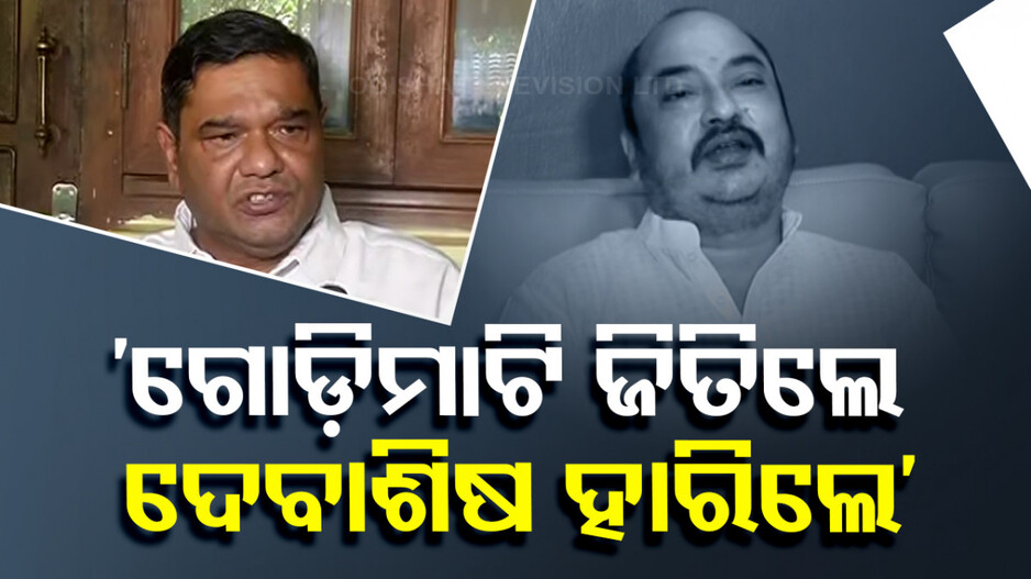 Sambit Routray & Debasish Samantray Sambit Routray & Debasish Samantray