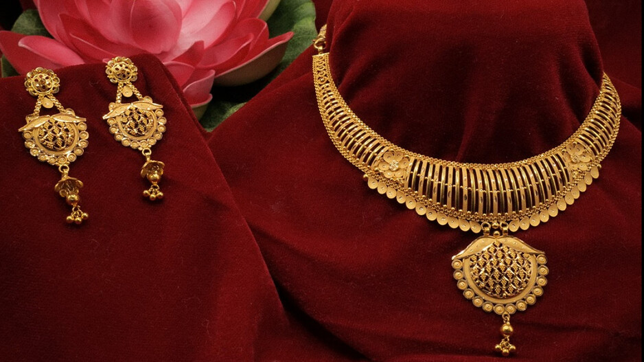 Gold Price Today 18th July 2024: ସୁନା ଦରରେ ପରିବର୍ତ୍ତନ, ଜାଣନ୍ତୁ ୧୦ ଗ୍ରାମ୍‌କୁ କେତେ