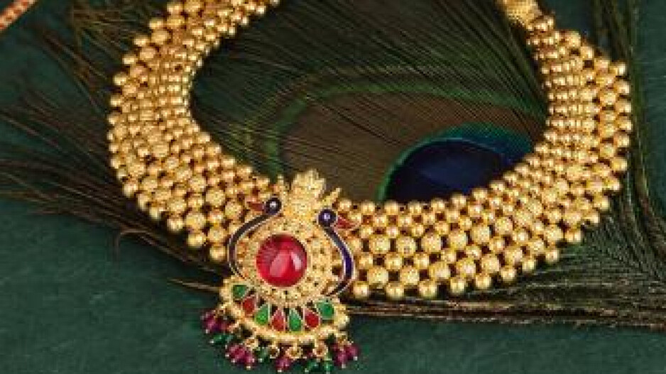 Gold Price Today 21st July 2024: ସୁନା କିଣିବା ପୂର୍ବରୁ ଜାଣି ନିଅନ୍ତୁ ଆଜି କେତେ ରହିଛି ଦାମ୍
