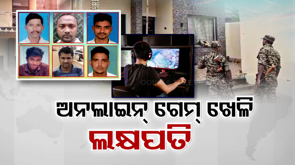 ପୂର୍ବରୁ ଗାଇ ଚରାଉଥିଲେ, ଏବେ କୋଟିପତି