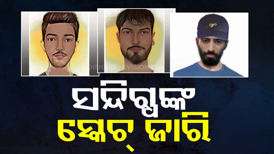 ଉପତ୍ୟାକାରେ ଆକ୍ସନ ମୋଡରେ ସେନା, ଆତଙ୍କବାଦୀ ନିପାତ ଅଭିଯାନ ଜୋରଦାର