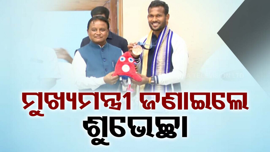ଭୁବନେଶ୍ୱରରେ ହକି ତାରକା ଅମିତ ରୋହିଦାସ, ବିମାନ ବନ୍ଦରରେ ଭବ୍ୟ ସ୍ୱାଗତ