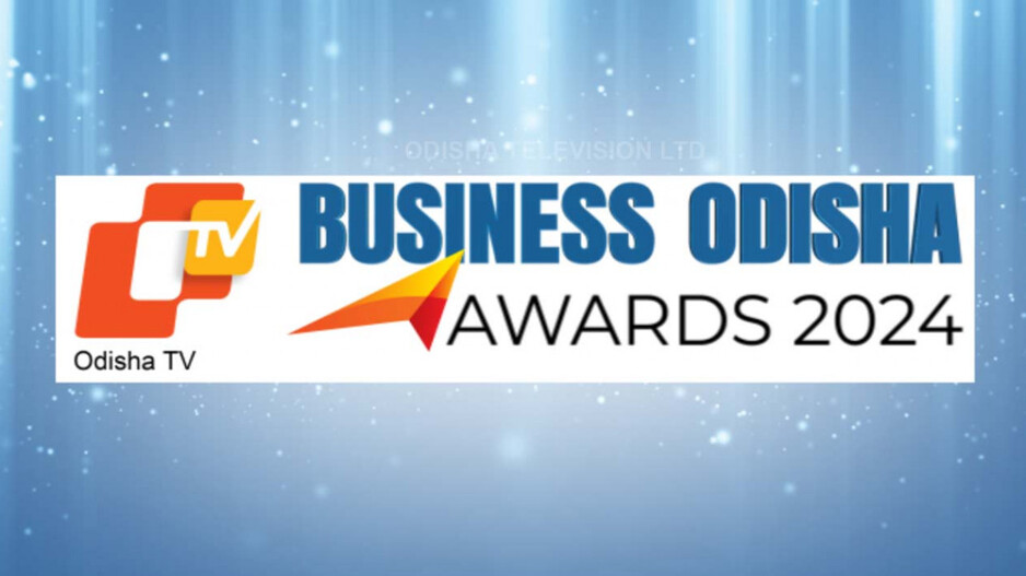 ଓଡ଼ିଶା ବିଜନେସ୍ ଆୱାର୍ଡ ୨୦୨୪: ଜାଣନ୍ତୁ ଶିକ୍ଷା ବିଭାଗରେ କିଏ ଅଛନ୍ତି ...