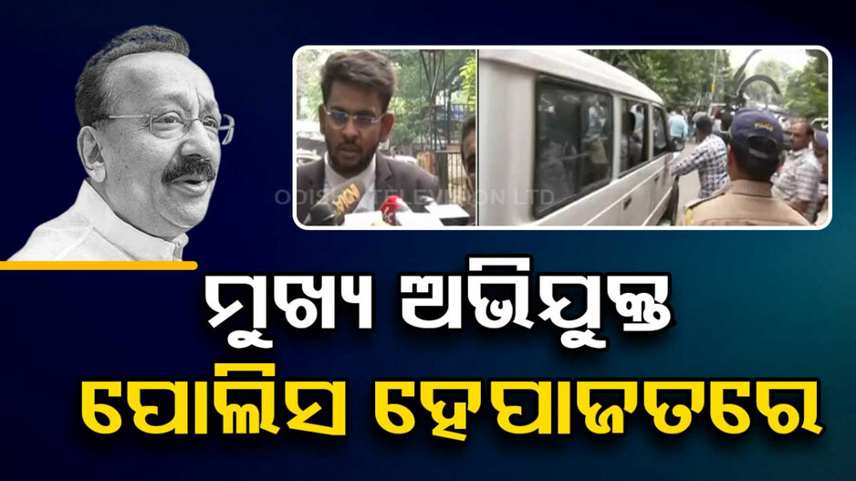 ବାବା ସିଦ୍ଦିକି ଗୁଳିକାଣ୍ଡ ଘଟଣା: ପୋଲିସ୍‌ କବ୍‌ଜାରେ ମୁଖ୍ୟ ଅଭିଯୁକ୍ତ, ରହିଛି ୯ଟି ହତ୍ୟା ମାମଲା