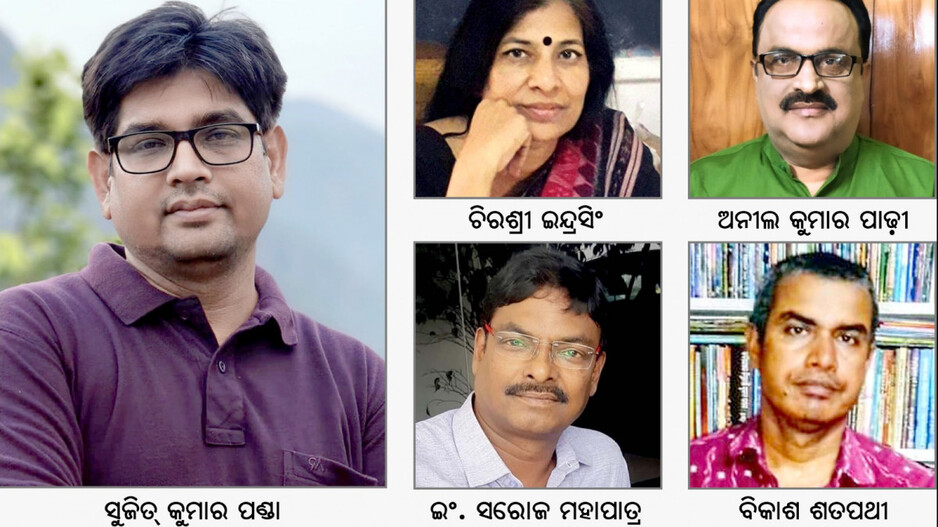 Timepass Booker Puraskar: ୧୭ତମ ‘ଟାଇମପାସ୍‍’ ବୁକର ପୁରସ୍କାର ପାଇବେ ସୁଜିତ୍‍; ବିକାଶଙ୍କୁ ବହିବନ୍ଧୁ ସମ୍ମାନ