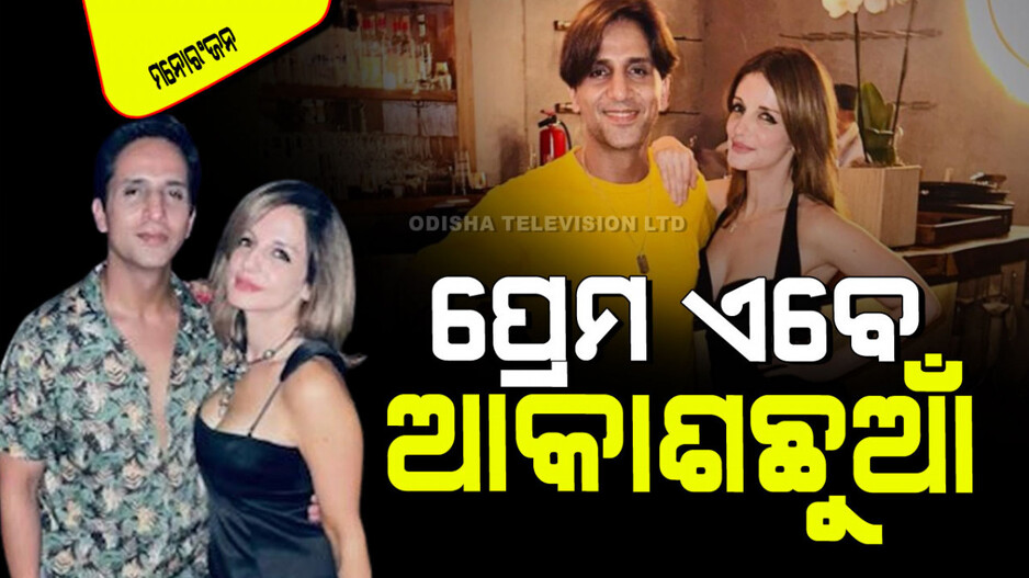 Hrithik Roshan: ହ୍ରିତିକ ରୋଶନଙ୍କ ଏକ୍ସ-ୱାଇଫ୍ କହିଲେ “ମୁଁ ସାରା ଜୀବନ ଏହା ହିଁ ଚାହୁଁଛି…”