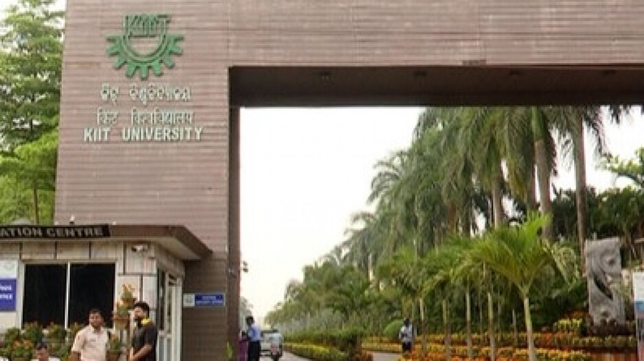 KIIT University: କିଟ୍‌ କାଣ୍ଡ: ଆଉ ୩ ବରିଷ୍ଠ ଅଧିକାରୀଙ୍କୁ ହାଜର ପାଇଁ ନୋଟିସ୍‌